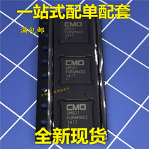 Brand new original CM501 QFN48 CM501 CM5O1 LCD screen IC chip is easy to use