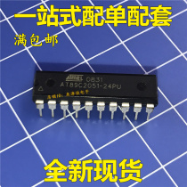 In-line AT89C2051 AT89C2051-24PU microcontroller 8-bit 8051 2K Flash DIP-20