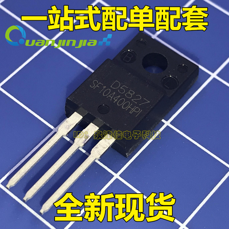 Brand new imported original SF10A400HPI TO - 220F original spot direct shot ten