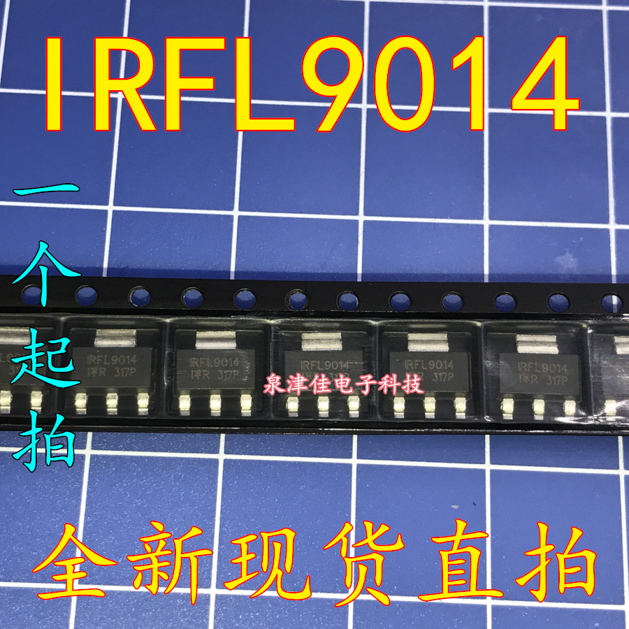 New spot IRFL9014 FL9014 MOS field effect electric crystal 60V 1 8A SOT223 straight beat