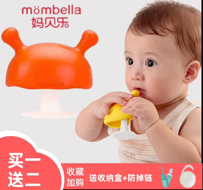 Mombella Mombella Mobile Baby Tooth Mount Baby Mombella Tooth Match Toy Bite for a Little Moon