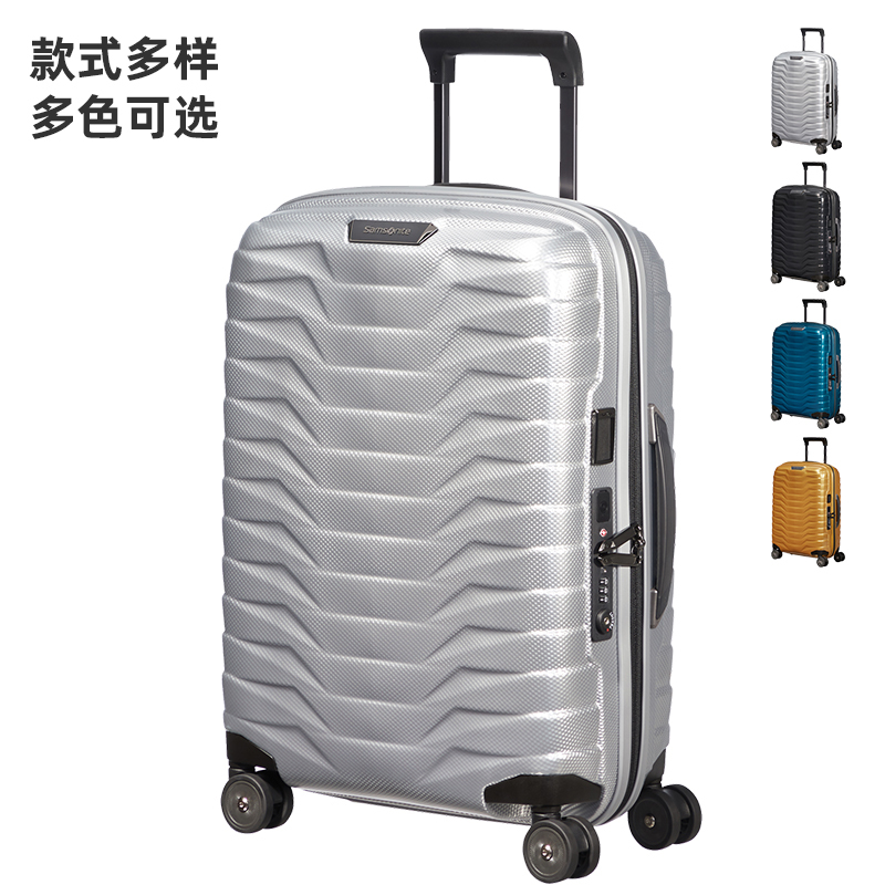 Samsonite Cw6 Trolley Suitcase/Armor Luggage Travel Suitcase/V22/20/25/28/ 30inch Proxis Carry-On Suitcase