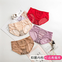 Underpants women lace thin summer crotch waist sexy transparent hollow hot lady breathable triangle pants