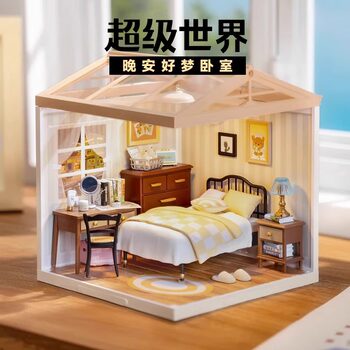 Rolife Super World Bedroom Building Blocks DIY Small House Hand-Assembled Model Birthday Gift