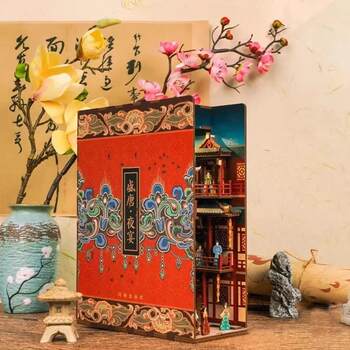 Sisyphus Fun DIY Assembly Bookend: Tang Dynasty Night Feast 3D Puzzle Model Creative Gift