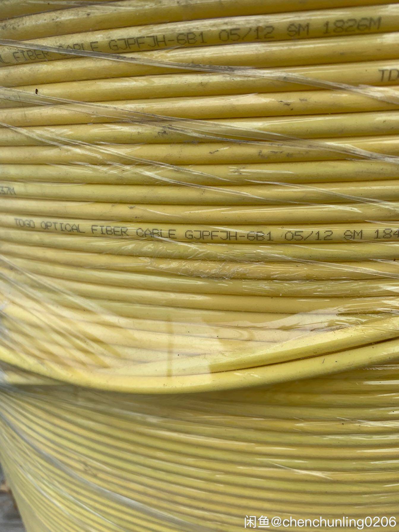 National standard indoor 6 core Tongding manufacturer