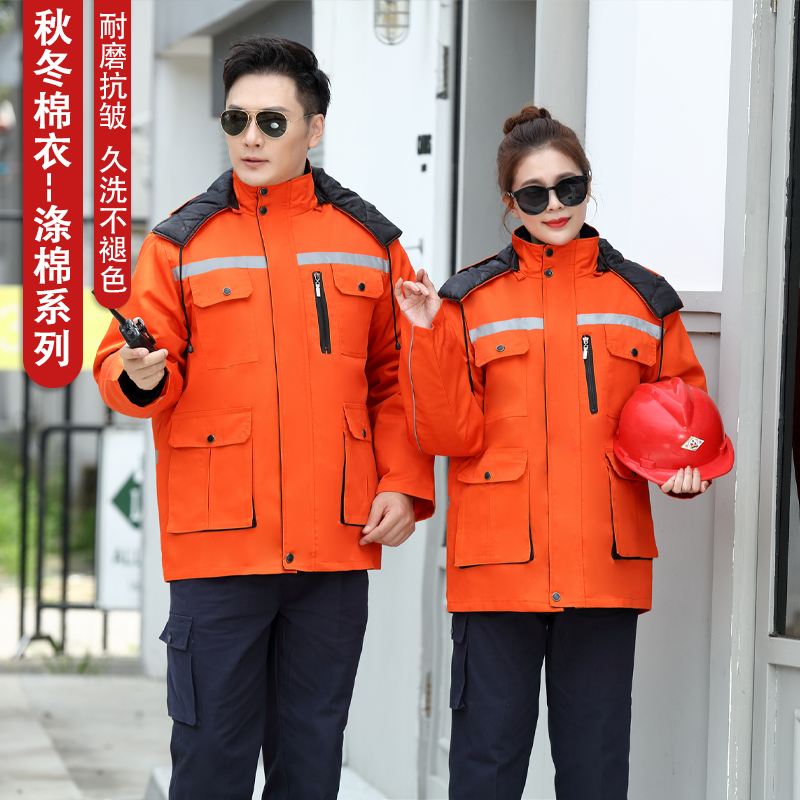 Winter cotton clothes long-sleeved overalls factory workshop gas station thickened three-dimensional pockets live face labor insurance clothing workshop