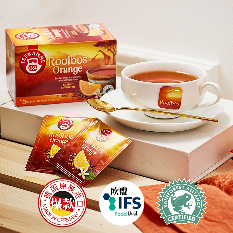 Teekanne Sweet Orange Rooibos Tea South African Rooibos Tea Fruit and Flower Sleep Health Tea Bag Teekanne Sweet Orange Rooibos Tea South African Rooibos Tea Fruit and Flower Sleep Health Tea Bag