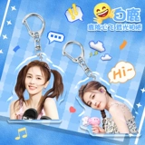 Прозрачный брелок, ранец, цепь, акриловая подвеска