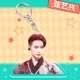 Чжан Yixing 08