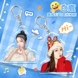 Прозрачный брелок, ранец, цепь, акриловая подвеска