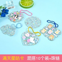 [Открытка с кукушкой из гипсофилы] Смешайте и сопоставьте 10 штук + цепочка из бисера