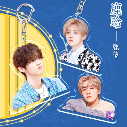 Прозрачный брелок, чемодан, ранец, цепь, акриловая подвеска