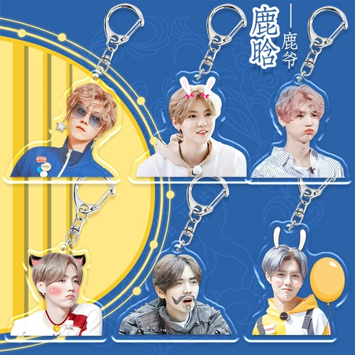 Прозрачный брелок, чемодан, ранец, цепь, декор, акриловая подвеска