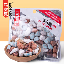  Mosaic stone sugar Chocolate yogurt flavored candy 8090 memories students campus nostalgia casual snacks