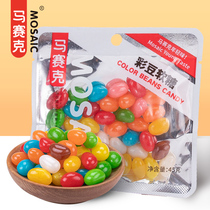  Mosaic color bean fudge Net red Fruit candy snacks Bulk small bags Office leisure class snacks