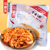  Mosaic spicy small sea shrimp Ready-to-eat grilled shrimp Seafood casual office snacks Ready-to-eat crispy shrimp snacks