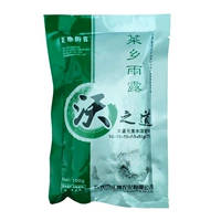 100 граммов воды -пригородное удобрение