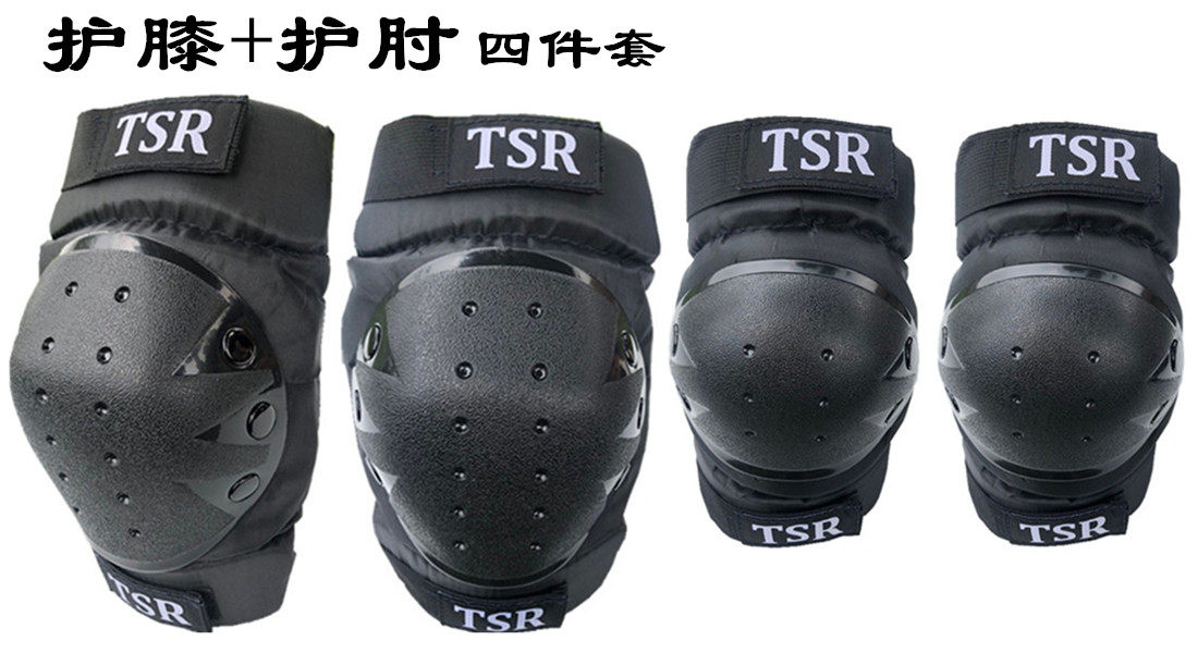 Motorcycle Locomotive Racing Bike Racing Off-road Car Ranger Elbow Protection And Fall Rider Equipped with four sets of electric car riding legs-Taobao