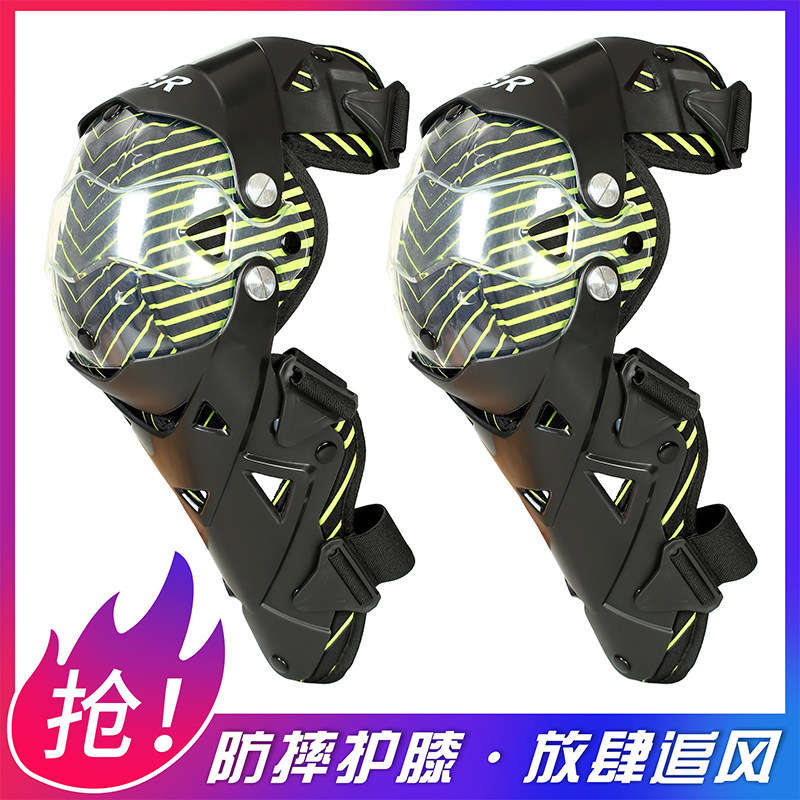 Cross country motorcycle protection against crash and fall protection knee locomotive racing suit armor armor riding gear-Taobao