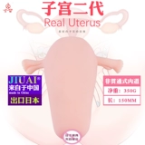 Модель внедорожника Торговцы модели