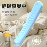 Секс-игрушки мастурбация для женщин, входящих в вибратор тела, можно согнуть G-Spot Massage Взрослые секс-игрушки спрятаны небольшие размеры