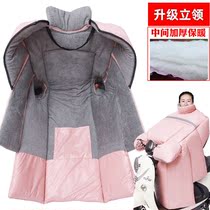 Electric car wind shield by winter gush thickened with enlarged widened sun protection windproof hood Moto tramway electric bottle car spring autumn