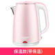 bình đun nước Olinger ấm đun nước điện công suất lớn 304 thép không gỉ ký túc xá hộ gia đình tự động tắt nguồn cách nhiệt một ấm đun nước - ấm đun nước điện ấm siêu tốc fujika
