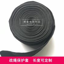 Physical training rope sheath UFC fighting rope big sling rope protective cover battle rope overall protective sleeve force rope sheath