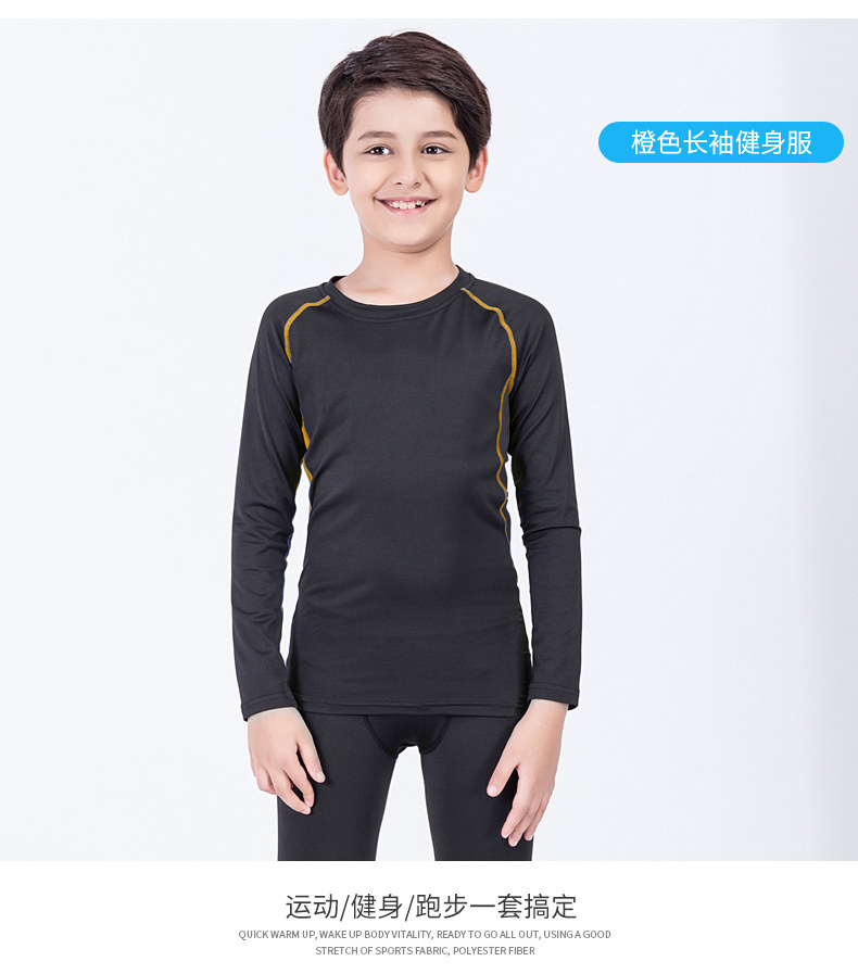 Детали ребенка Рисунок 14.jpg