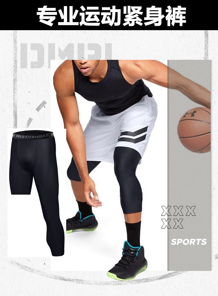 Детальное изображение ребенка 1-1.jpg