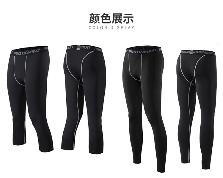 Цветовая классификация 1.JPG