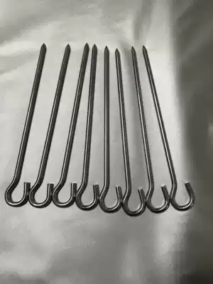 Tianmonkey super long tent ground nail nail nail camp nail 25cm long new product thick 0 7 diameter big Tianmu firm 3 5 A