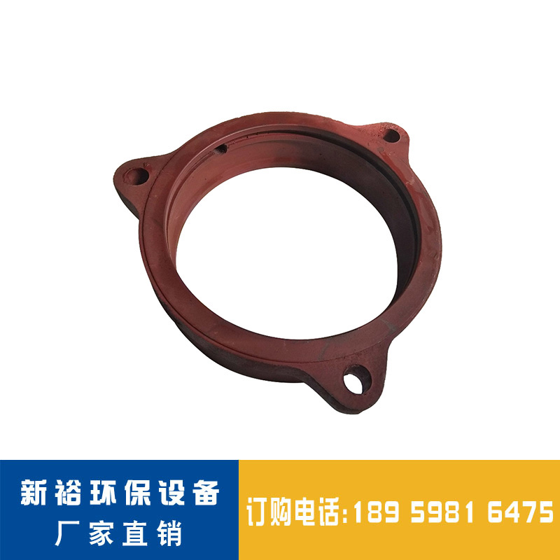 Piston pump pressurized water ring water seal cover YB ceramic piston mud saltyang Huaxing pump accessory pressurized water seal