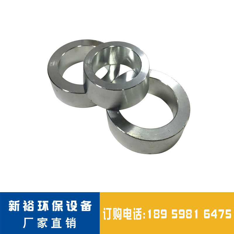 Slurry plunger pump valve core valve seat YB salty ceramic oil pressure plunger slurry filter press Dirty Water Pump Accessories valve seat