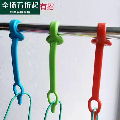 Windproof supplies windproof buckle Plastic hook drying rack fixing hook hook clothing fixing buckle drying rope windproof strip
