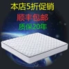Товары от 夺美轩旗舰店