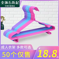 Вентилятор Shunzhe Type 靡 茏 茏 茏 茏 茏 芤 芤 芤 芤 芤 芤 芤 夜 夜 夜 Студенты общежития используют студентов