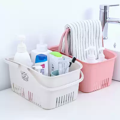 Bath basket bucket multifunctional cute washing basket Portable small bath basket Portable bath blue portable bath basket