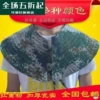 Товары от 夺美轩旗舰店