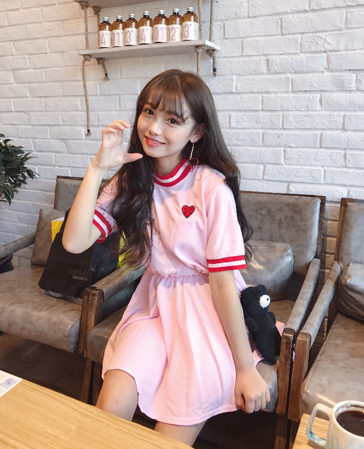 ulzzang dating Idol