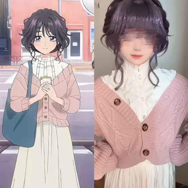 Incense Flowers Bloom with Elegance, and the Same Set as Kuri Katsuko Features a Pink Sweater, Shirt, and Gradient Skirt for a Cosplay Look Incense Flowers Bloom with Elegance, and the Same Set as Kuri Katsuko Features a Pink Sweater, Shirt, and Gradient Skirt for a Cosplay Look