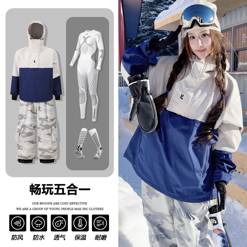 Camouflage Ski Suit for Men and Women, Fleece-Lined, Windproof, Waterproof, for Single and Double Boards, Outdoor Breathable, Sweat-Wicking, with Quick-Drying Inner Layer