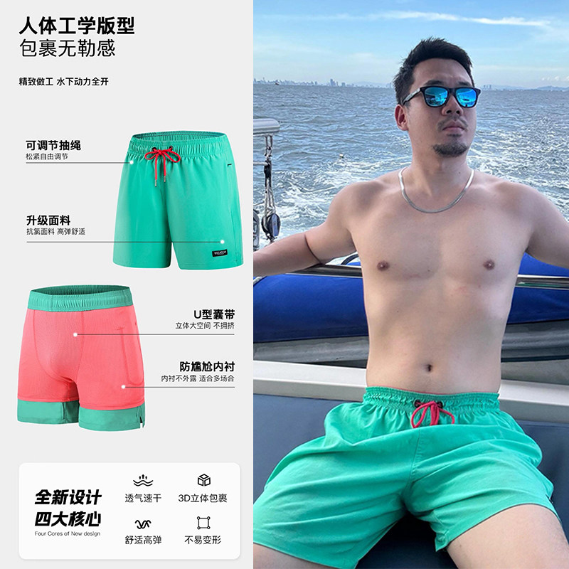 メンズ水着、恥ずかしさを軽減する水着、速乾性、水泳に最適、ビーチショーツ、新スタイル、温泉水着、ビーチバケーション水着、サーフィンショーツ