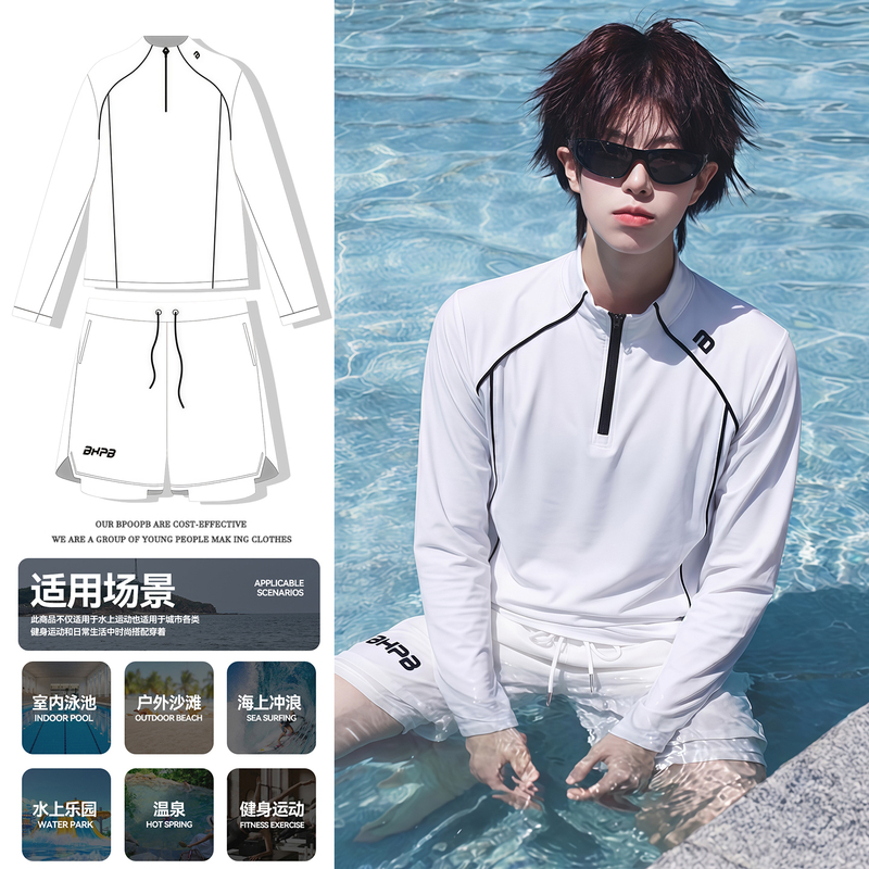 Indoor Swimming Pool/Outdoor Beach/Sea Surfing Quick-Drying Sun-Protective Split Swimsuit and Swim Trunks Three-Piece Set for Men and Women Indoor Swimming Pool/Outdoor Beach/Sea Surfing Quick-Drying Sun-Protective Split Swimsuit and Swim Trunks Three-Piece Set for Men and Women