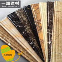 Foshan skirting line Tile wall foot line 800*100 120 150 profiled foot line edge line trimming strip