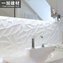 Nordic pure white wall tile 300X600 wave pattern matte shaped bathroom kitchen bathroom tile bright light