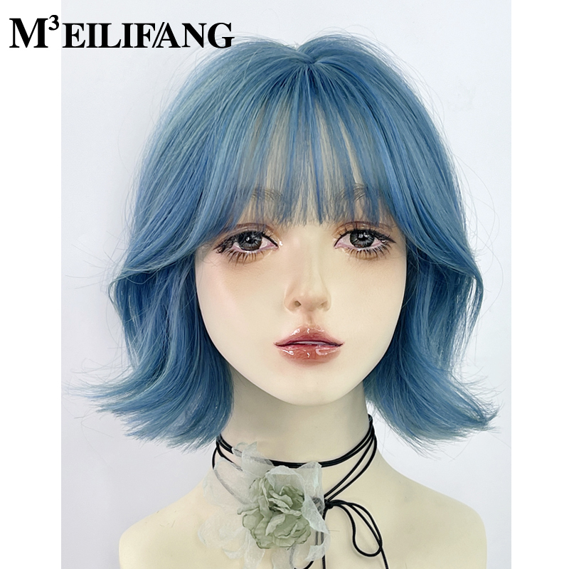 Blue Wig Short Hair Female Full Wig Lolita Korean Style Girl Fluffy Bob Curly Hair Jk Lolita Japanese Style Blue Wig Short Hair Female Full Wig Lolita Korean Style Girl Fluffy Bob Curly Hair Jk Lolita Japanese Style
