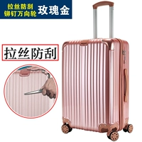 Золотой, розовое золото