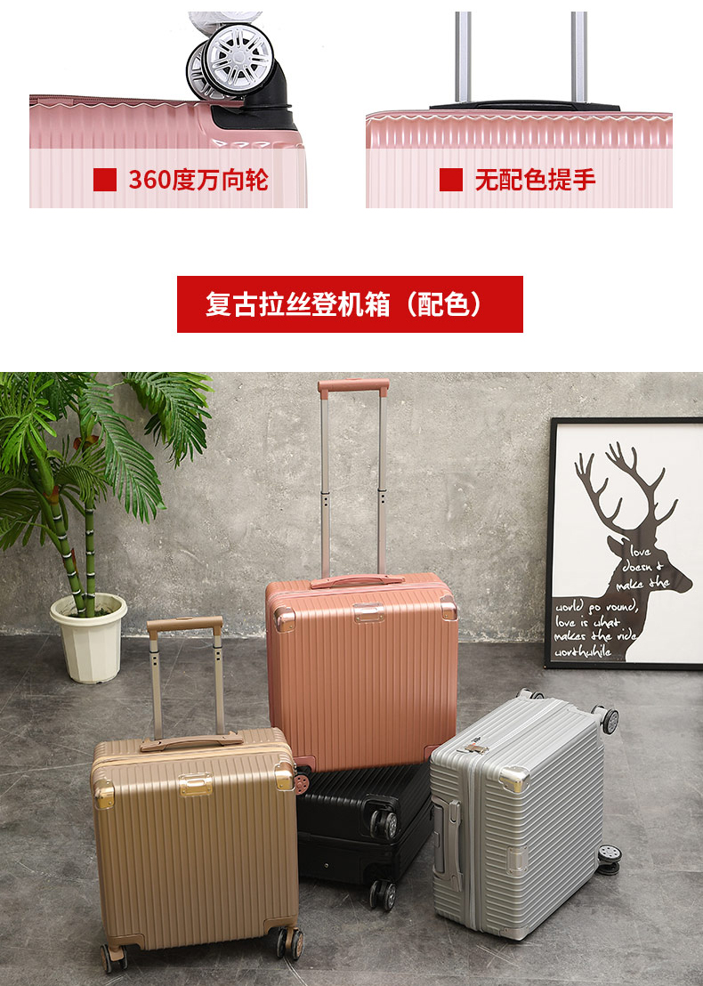 Xe đẩy học sinh đa năng vali bánh xe 20 inch 22 inch 24 inch 26 inch vali Hàn Quốc mật khẩu hộp thủy triều vali sz 24